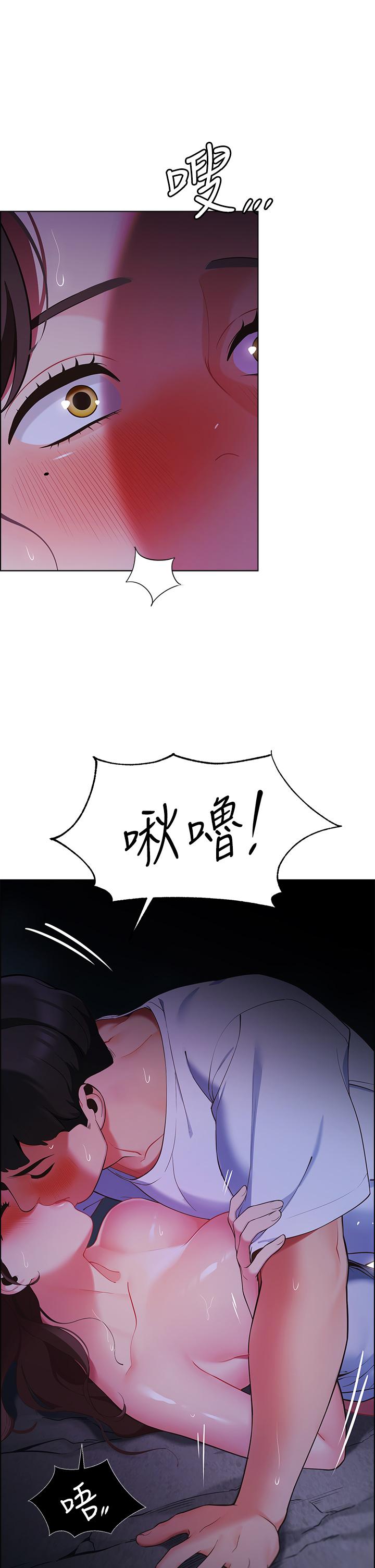 韩漫H漫画 帐篷里的秘密  - 点击阅读 第11话-射在我体内 26