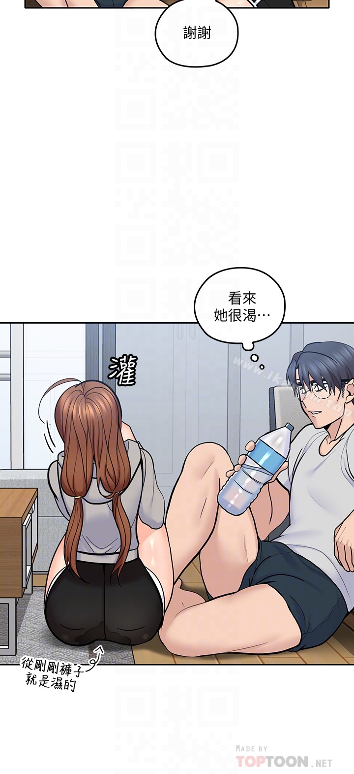 親愛的大叔 在线观看 第18話-年輕且慾望強的她 漫画图片23