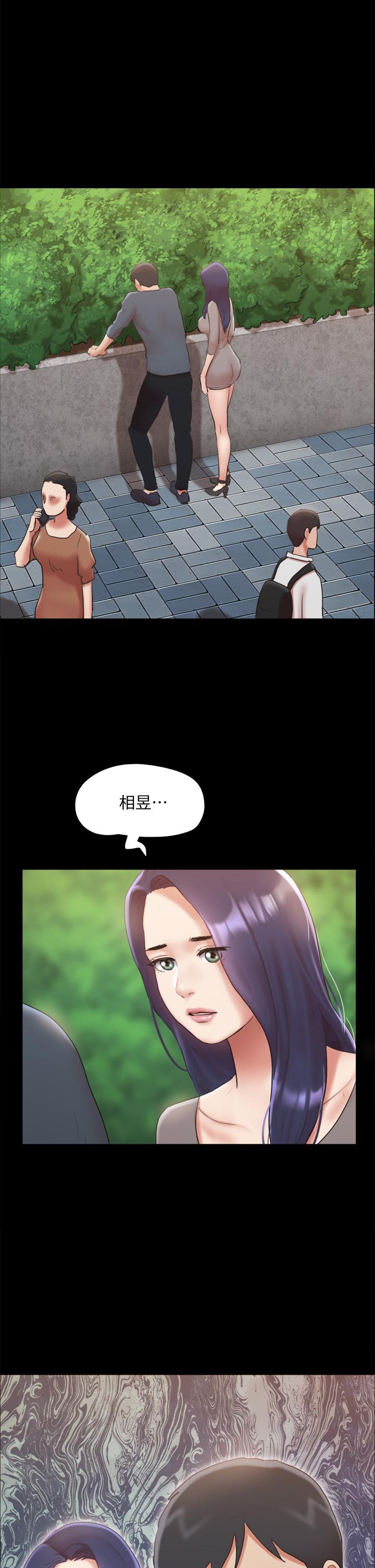 韩漫H漫画 协议换爱  - 点击阅读 第129话-彻底被驯服的感觉 37