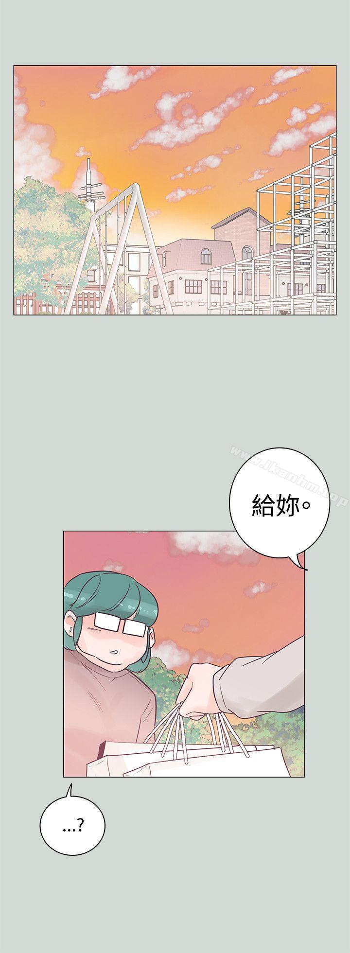 追殺金城武 在线观看 第32話 漫画图片21