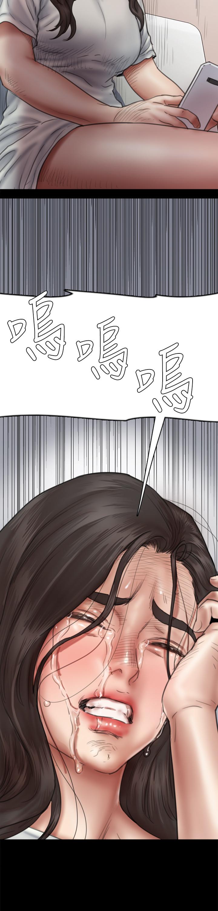 韩漫H漫画 偶像女优  - 点击阅读 第46话-为男友卖身 32