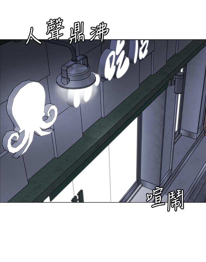 帳篷裡的秘密漫画 免费阅读 第14话-我们有多久没一起睡了 24.jpg