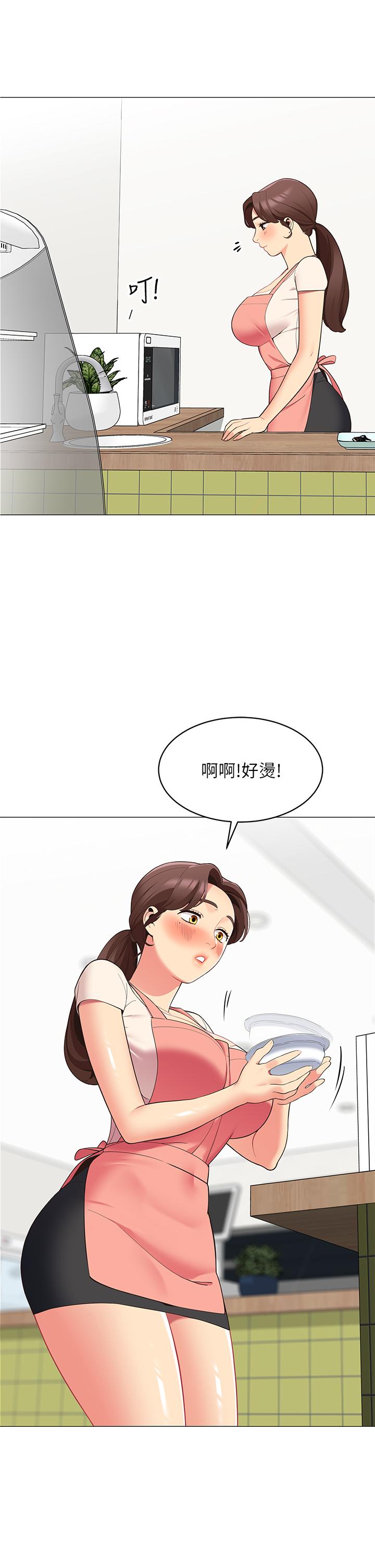 帳篷裡的秘密漫画 免费阅读 第14话-我们有多久没一起睡了 49.jpg