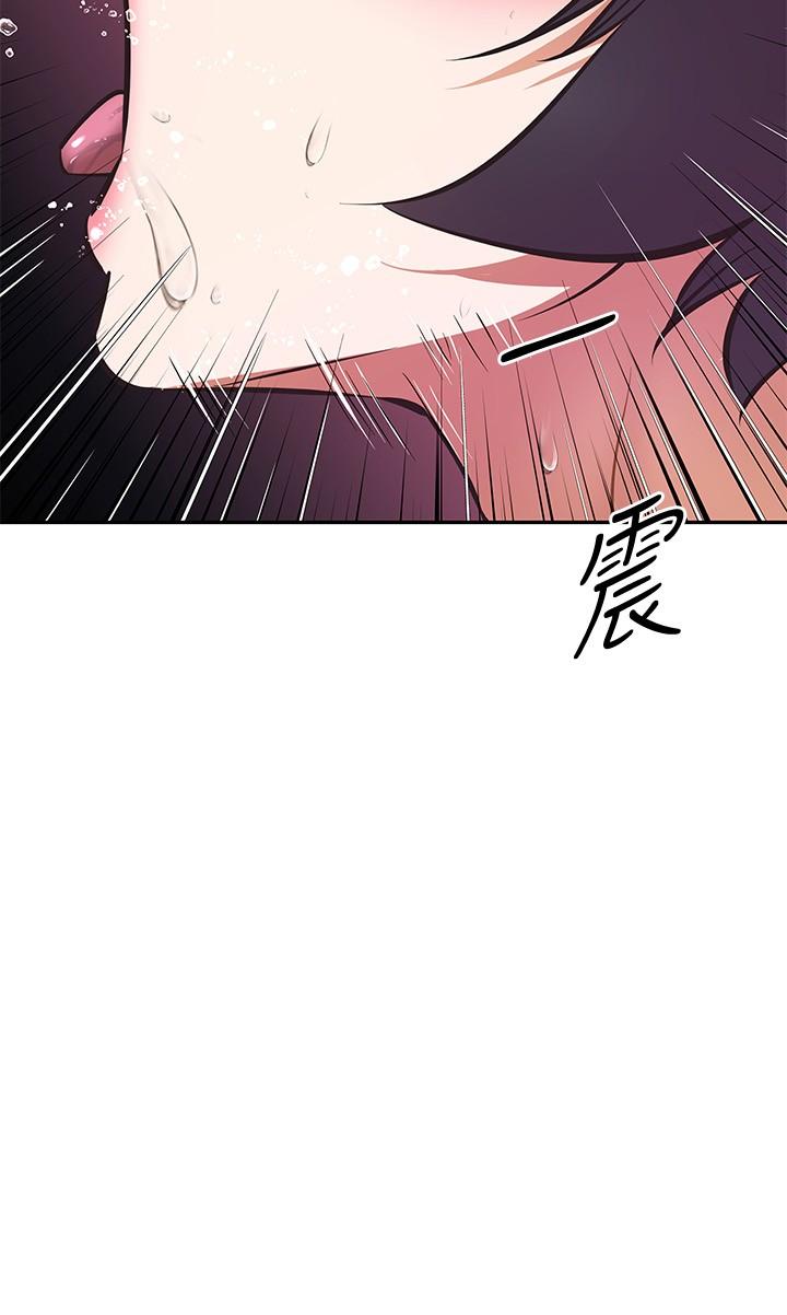 阿姨不可以壞壞漫画 免费阅读 第23话-和可爱的阿姨滚床单 22.jpg