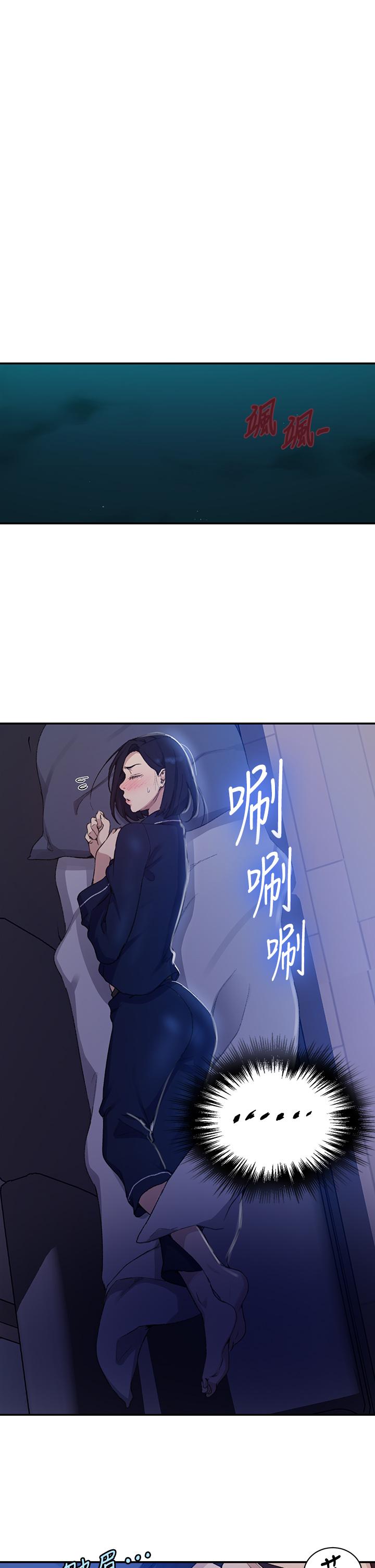 漫画韩国 秘密教學   - 立即阅读 第125話-直接在舒亞面前做第25漫画图片