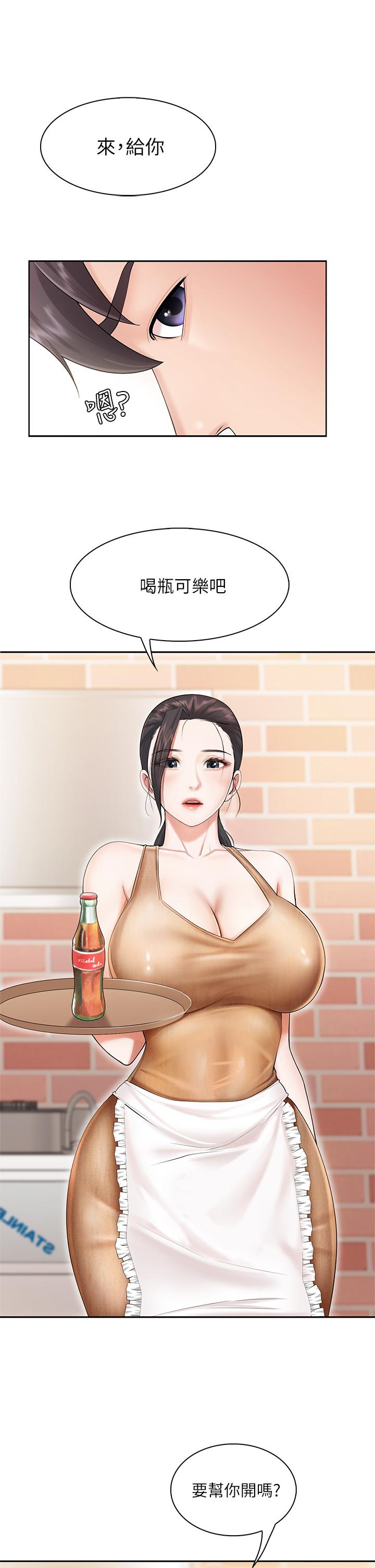 韩漫H漫画 亲子餐厅的妈妈们  - 点击阅读 第3话-厨房阿姨的性暗示 27