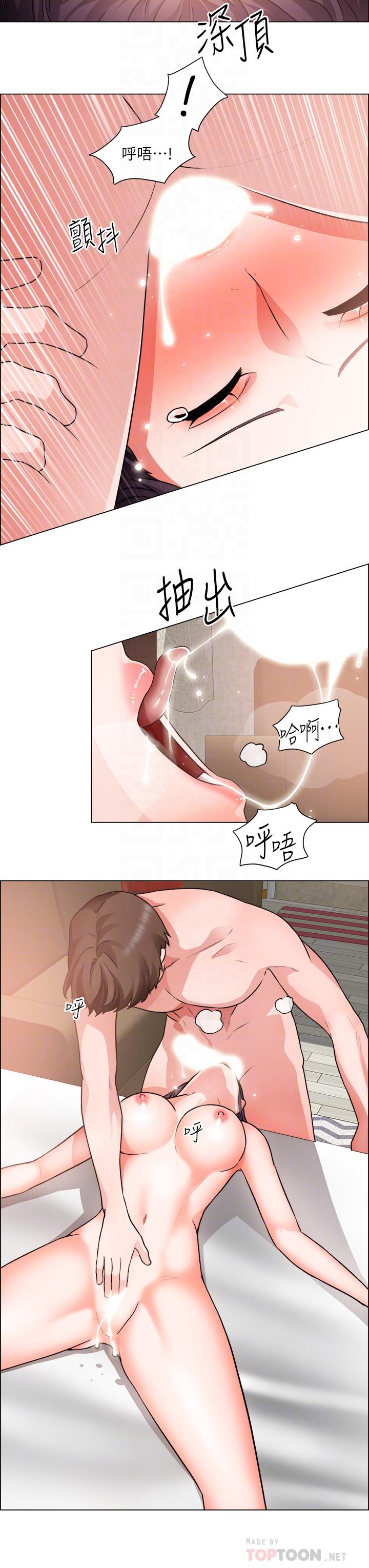 誠徵粗工 在线观看 第36話-初次接受男人的老二 漫画图片18