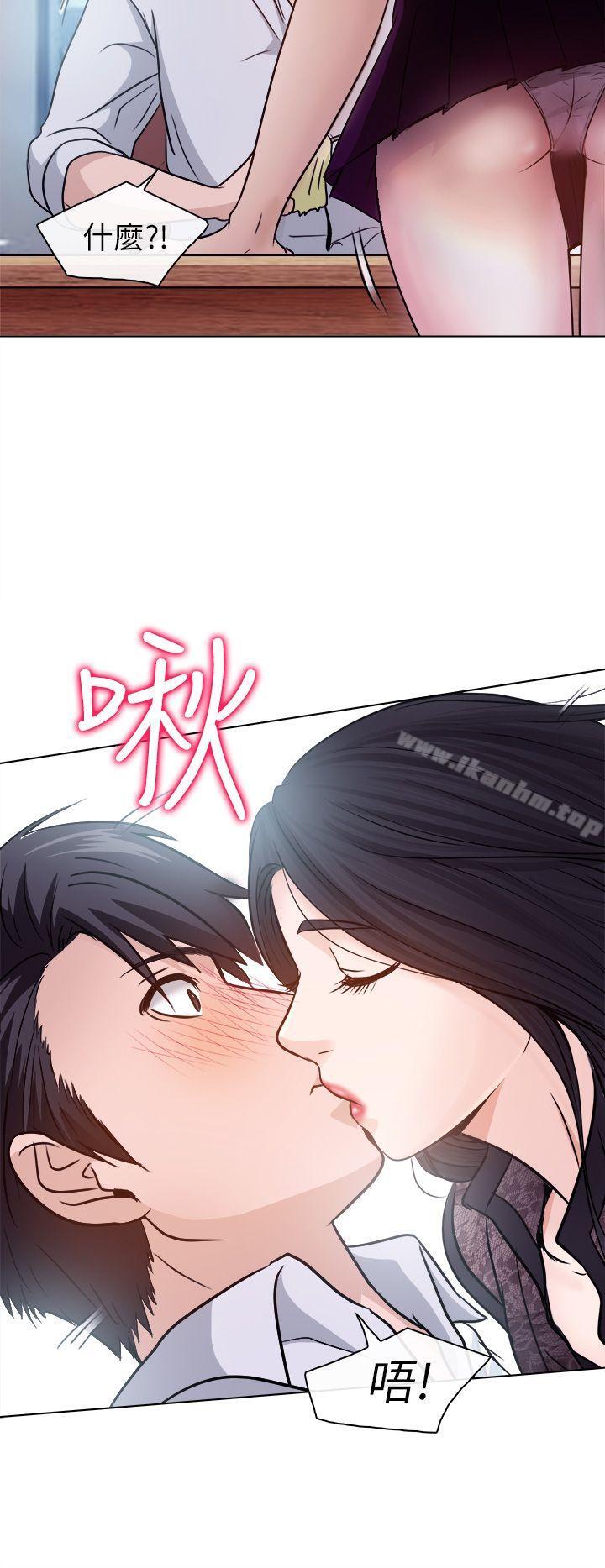 漫画韩国 出軌   - 立即阅读 第1話第26漫画图片