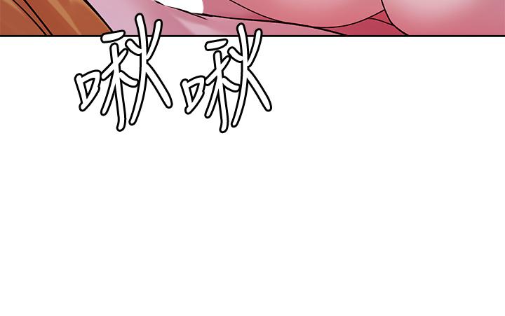 漫画韩国 把妹鬼達人   - 立即阅读 第30話-誘惑外送員第29漫画图片