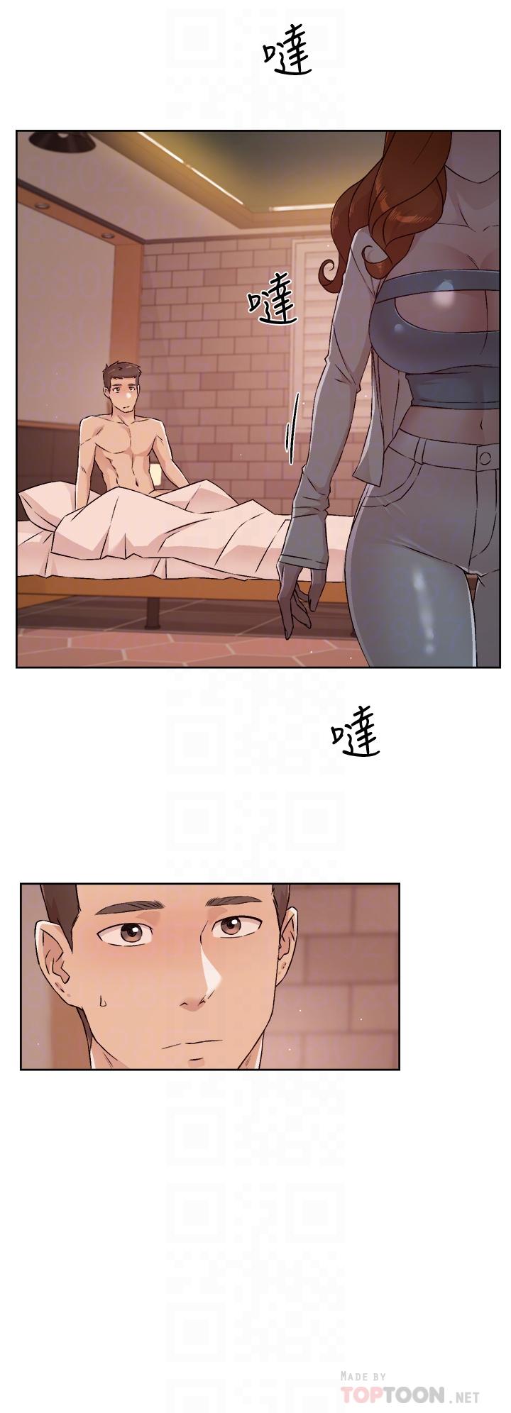 好友的私生活 在线观看 第50話-我們好久沒做瞭 漫画图片8