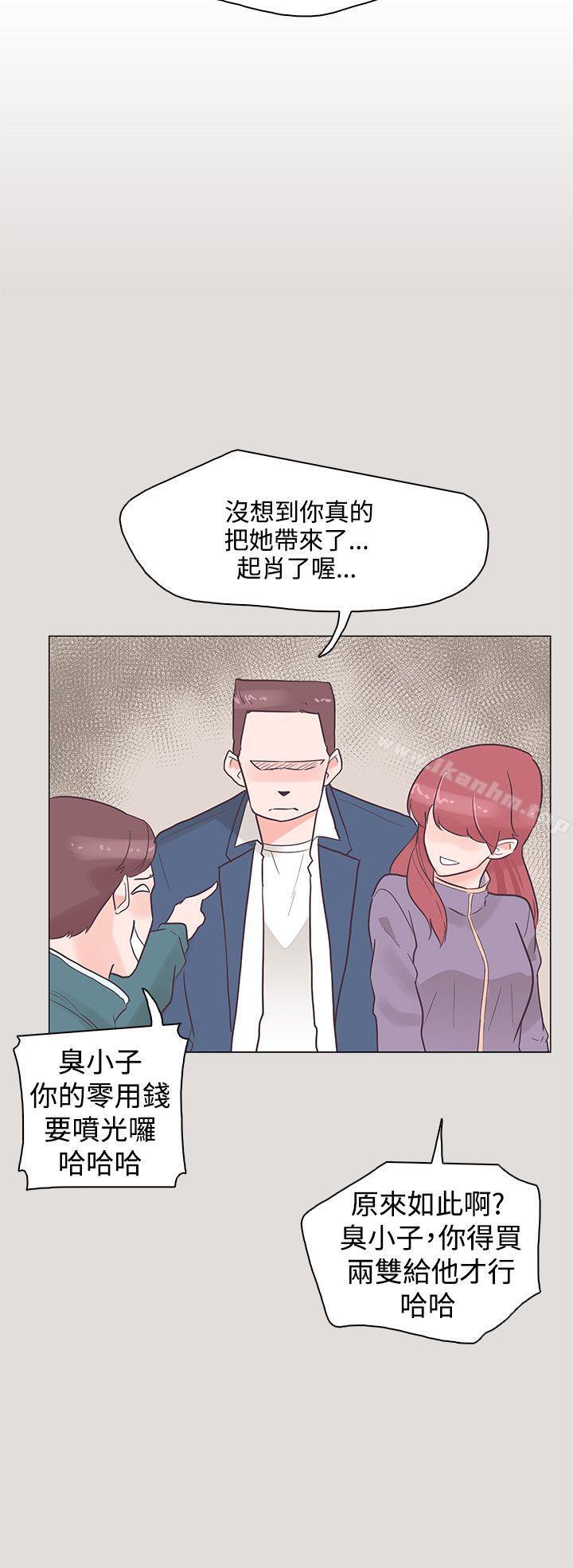 韩漫H漫画 追杀金城武  - 点击阅读 第33话 9