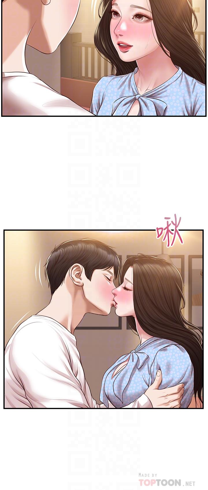 漫画韩国 純情的崩壞   - 立即阅读 第49話-慾望爆發的學姐第6漫画图片