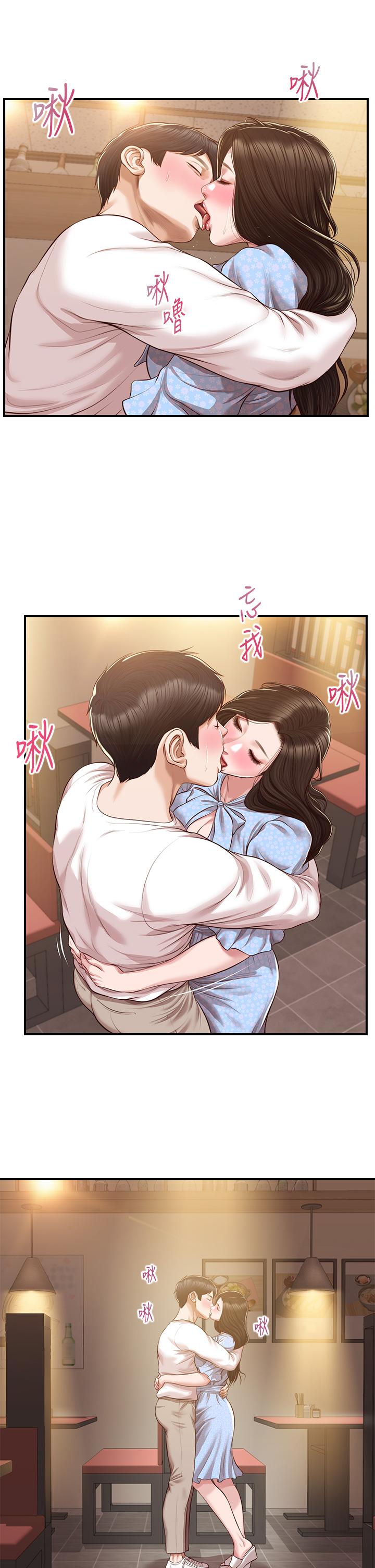 漫画韩国 純情的崩壞   - 立即阅读 第49話-慾望爆發的學姐第7漫画图片