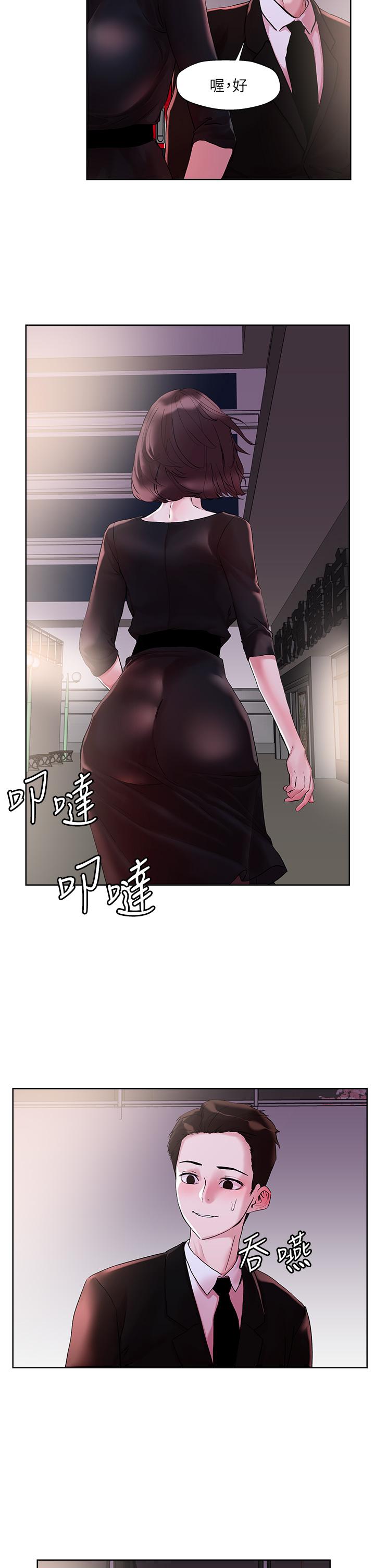韩漫H漫画 把妹鬼达人  - 点击阅读 第31话-要在殡仪馆现场做？ 26