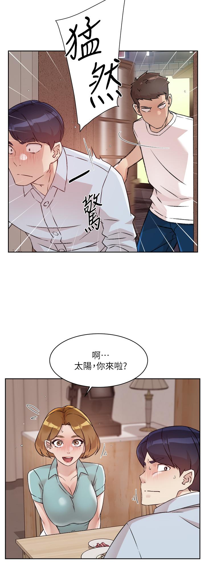 韩漫H漫画 好友的私生活  - 点击阅读 第51话-对阿姨起反应 20