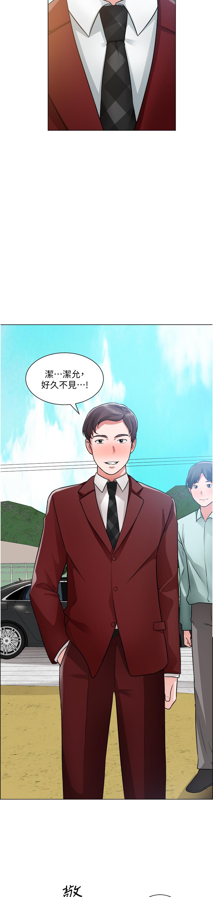 誠徵粗工 在线观看 第38話-姐姐火辣的誘惑 漫画图片36