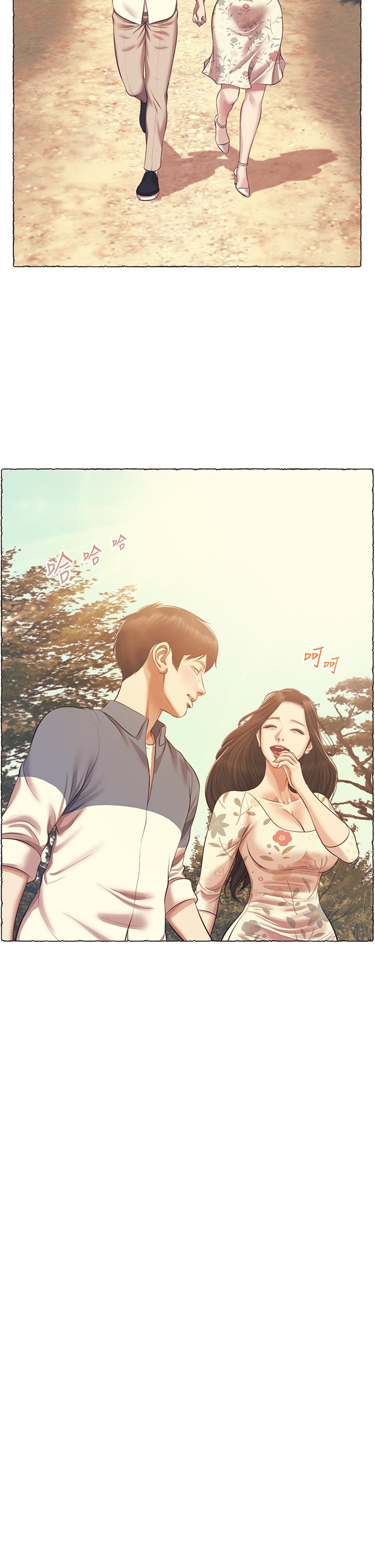 漫画韩国 純情的崩壞   - 立即阅读 第50話-理想中的純情時代第35漫画图片