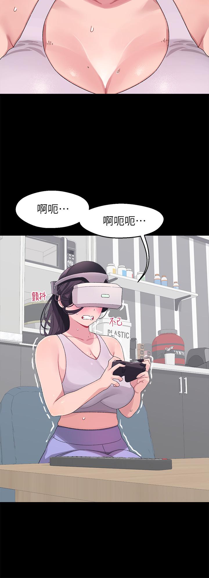 撲通撲通 配對中 在线观看 第7話-我早就想揉爆這對巨乳瞭 漫画图片32