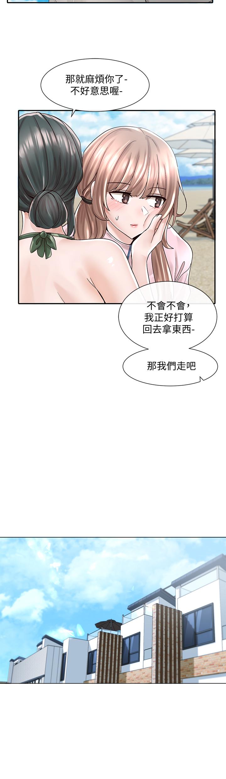 漫画韩国 社團學姊   - 立即阅读 第78話-濕透的姐姐們第30漫画图片