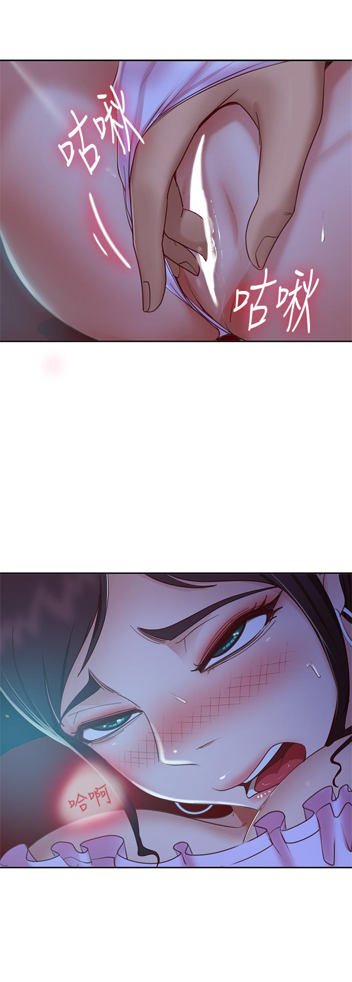 不良女房客 在线观看 第54話-在電影院裡噴的到處都是... 漫画图片25