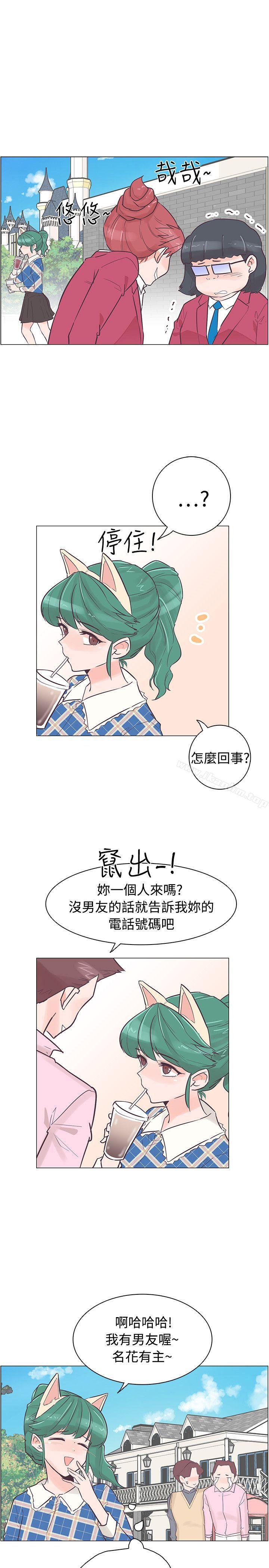 韩漫H漫画 追杀金城武  - 点击阅读 第34话 12