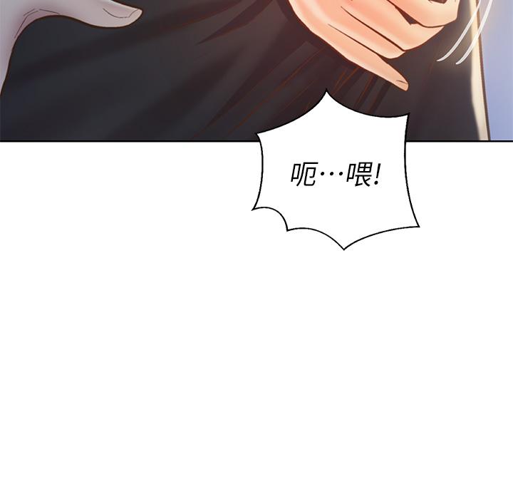 姊姊愛做菜 在线观看 第31話-你的棒棒比我想的還美味 漫画图片50