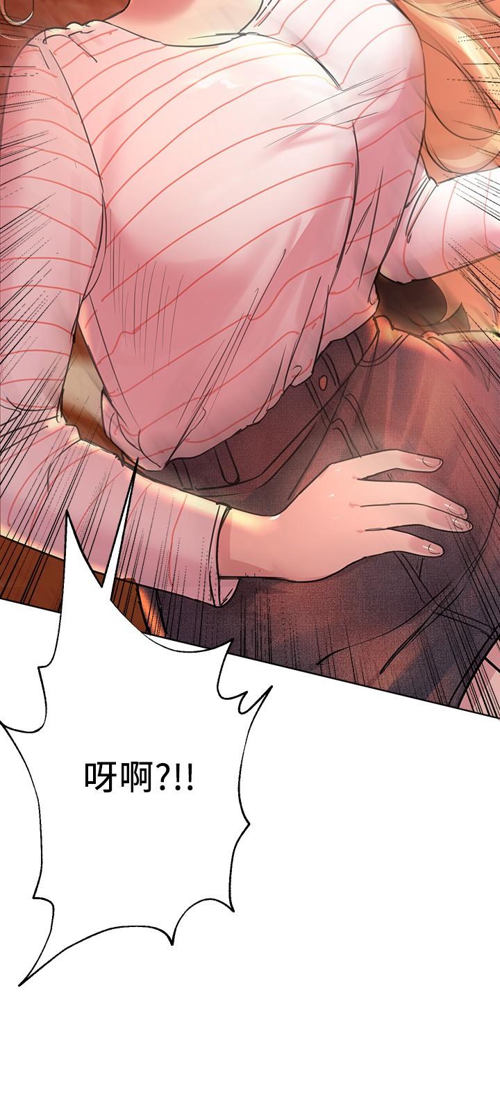 姊姊們的調教 在线观看 第18話-敢碰李可歆你們就死定瞭 漫画图片33