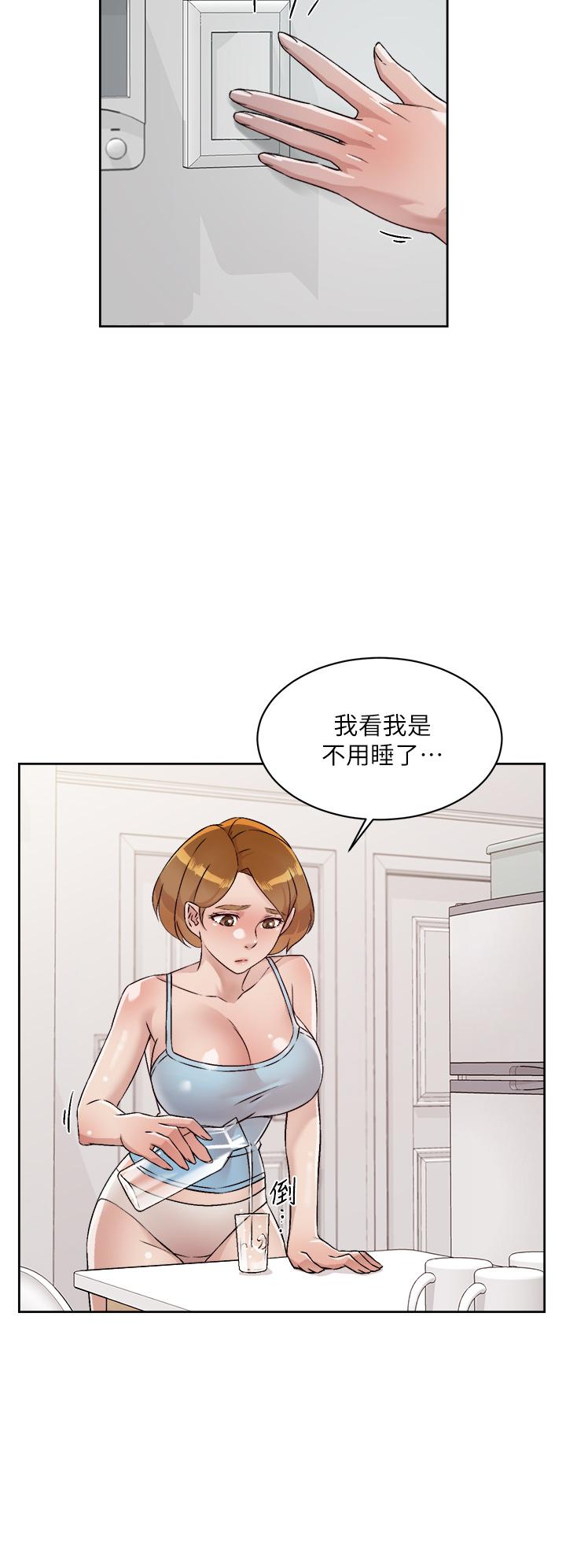 好友的私生活 在线观看 第54話-阿姨，可以幫我吹嗎 漫画图片24