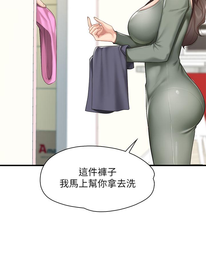 漫画韩国 親子餐廳的媽媽們   - 立即阅读 第12話-媽媽藏起來的淫蕩內衣第43漫画图片