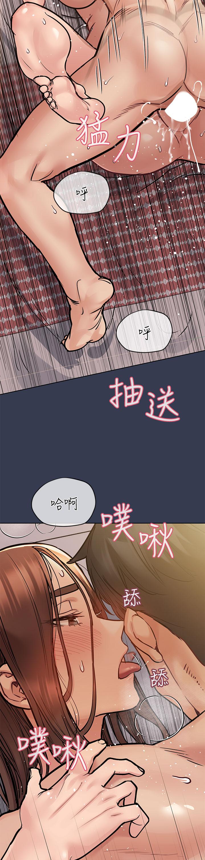 漫画韩国 要對媽媽保密唷!   - 立即阅读 第48話-你未來的老婆一定很性福第47漫画图片