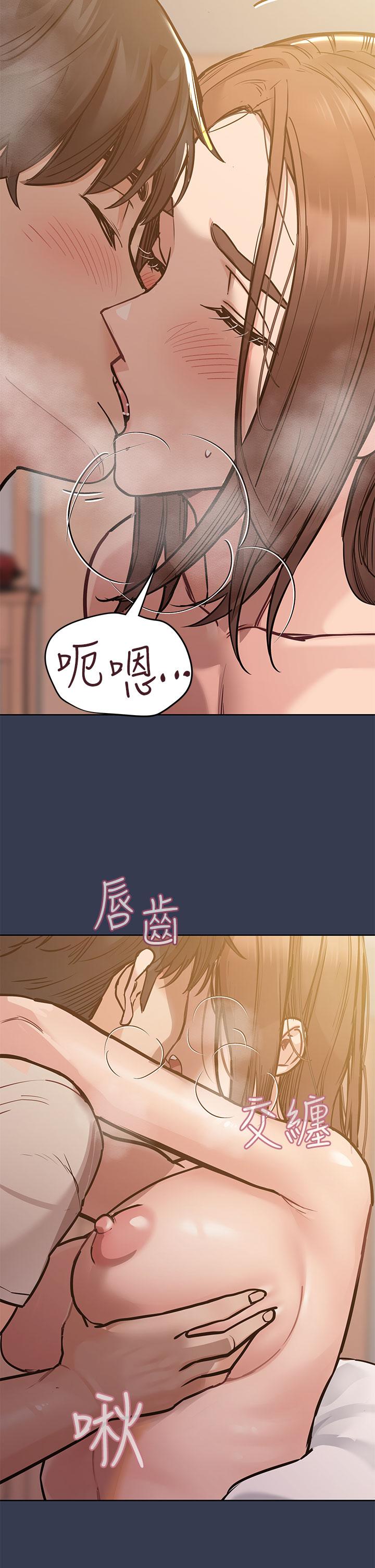 要对妈妈保密唷! 第48話-你未來的老婆一定很性福 韩漫图片28