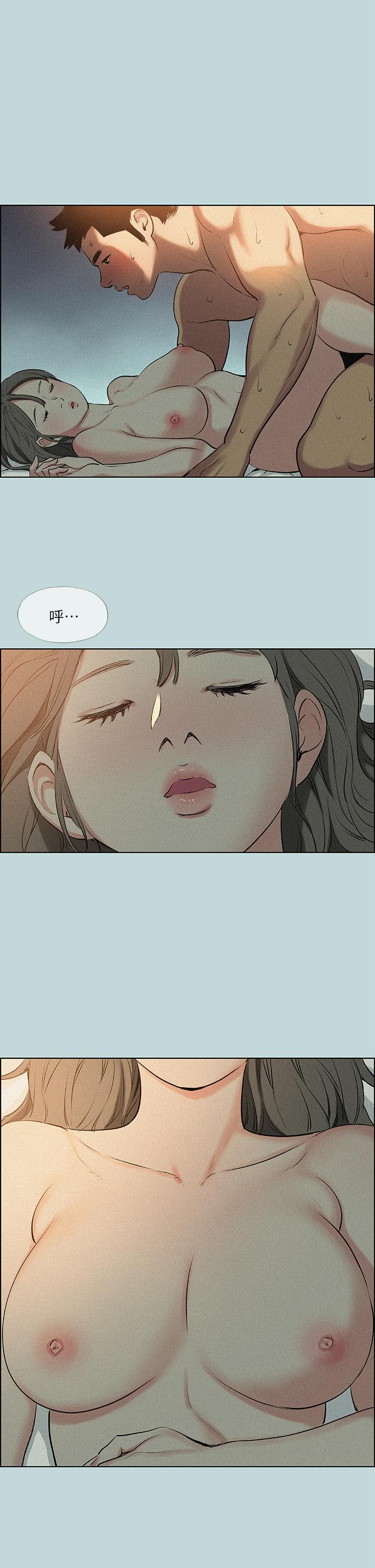 韩漫H漫画 纵夏夜之梦  - 点击阅读 第66话-偷干朋友的女友 25