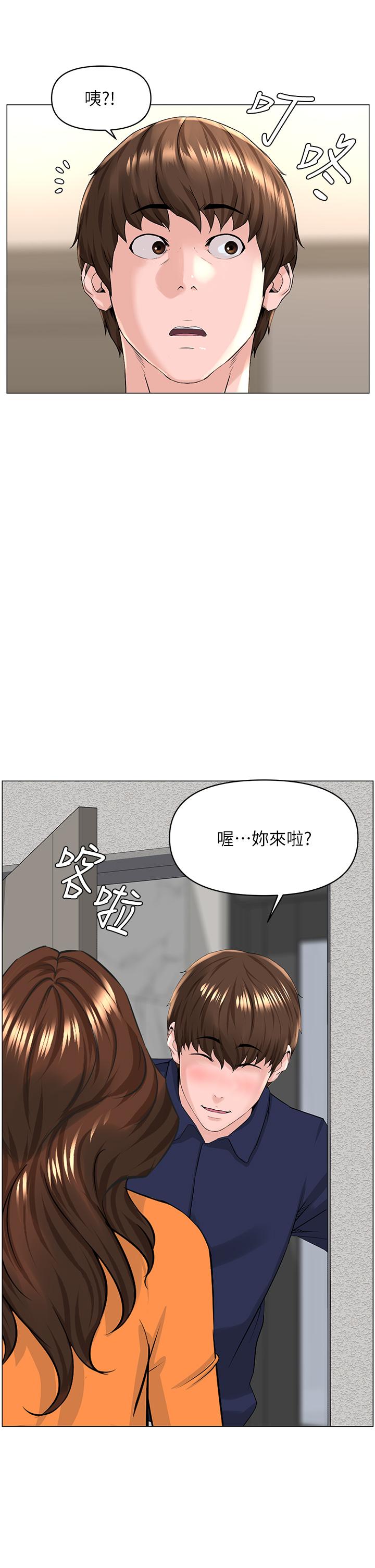 韩漫H漫画 楼上的网美  - 点击阅读 第34话-没力气反抗楼梯间的他 37