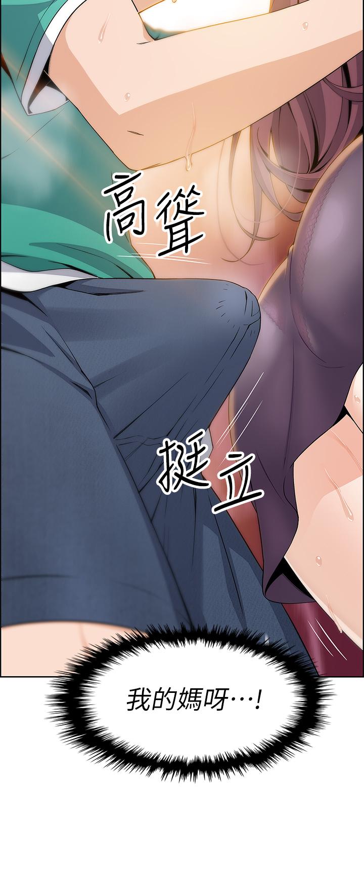 韩漫H漫画 卖豆腐的母女们  - 点击阅读 第1话-美味的母女嫩豆腐 62