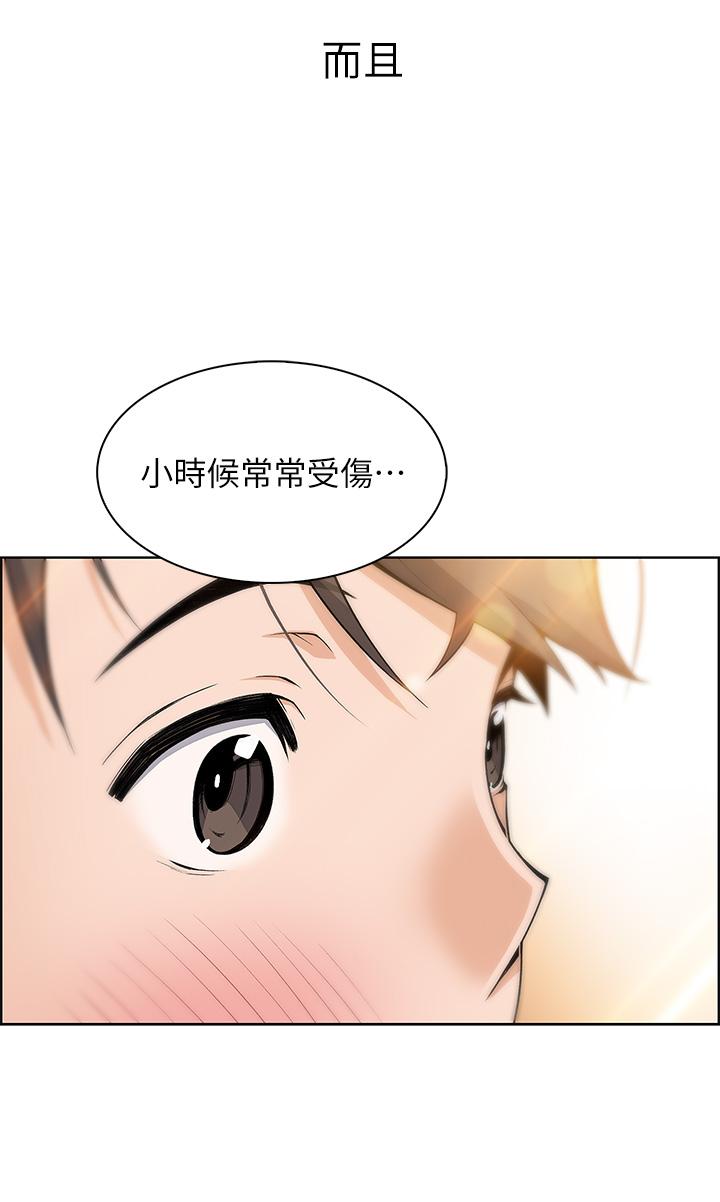 賣豆腐的母女們 在线观看 第1話-美味的母女嫩豆腐 漫画图片19