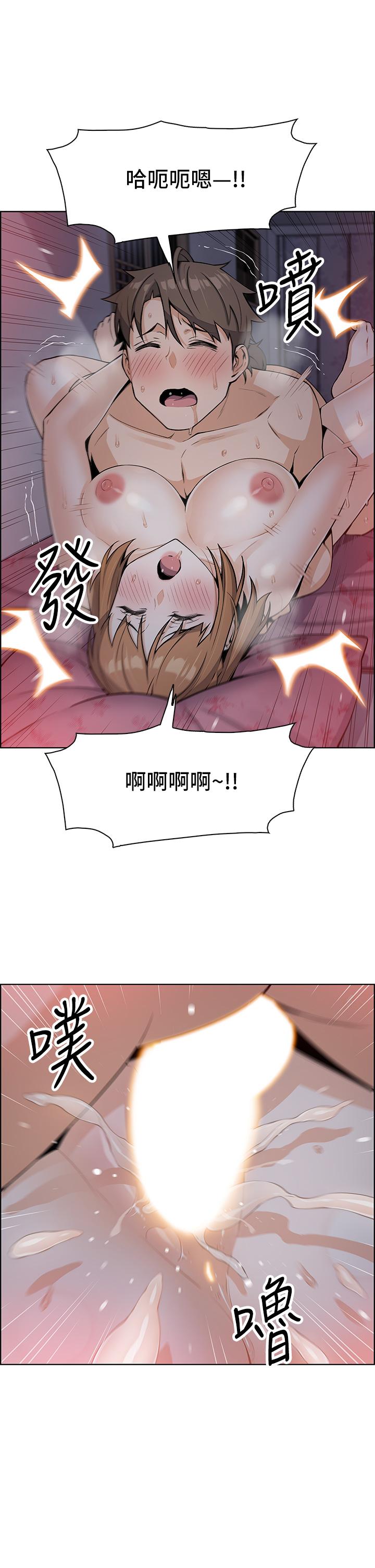 賣豆腐的母女們 在线观看 第6話-為處女客制化的實戰訓練 漫画图片51