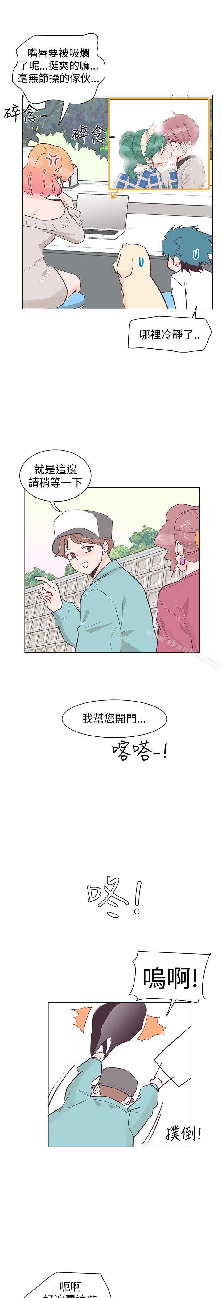 韩漫H漫画 追杀金城武  - 点击阅读 第35话 4