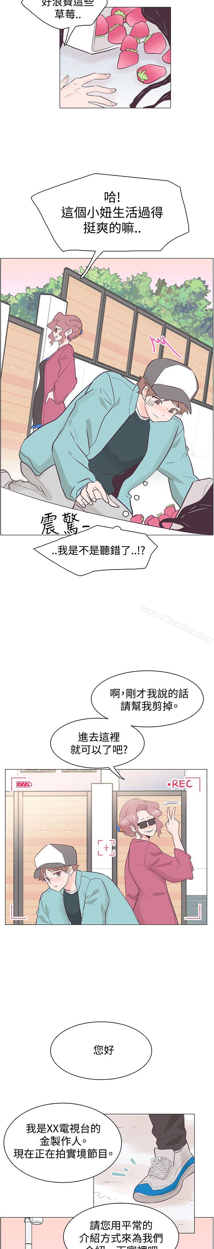 韩漫H漫画 追杀金城武  - 点击阅读 第35话 5
