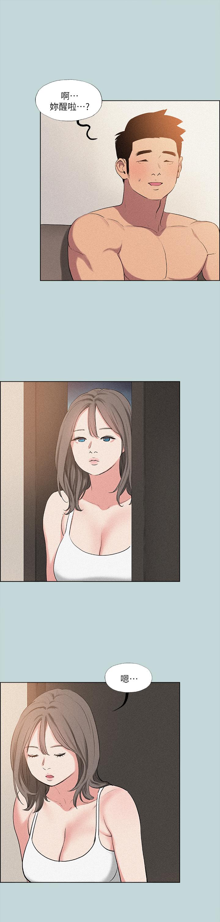 纵夏夜之梦 第67話-能頂到底的女人 韩漫图片23
