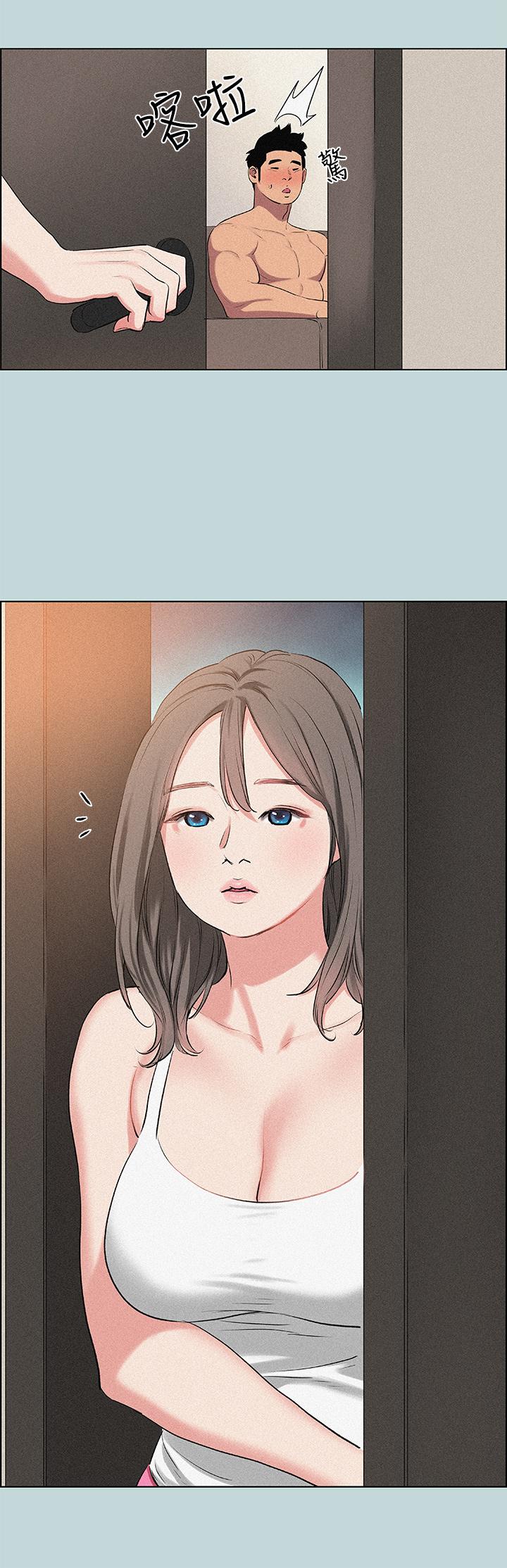 纵夏夜之梦 第67話-能頂到底的女人 韩漫图片22