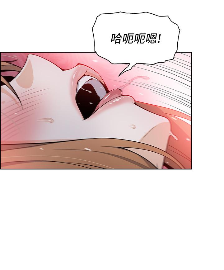 韩漫H漫画 卖豆腐的母女们  - 点击阅读 第8话-我还想再跟你做一次 57