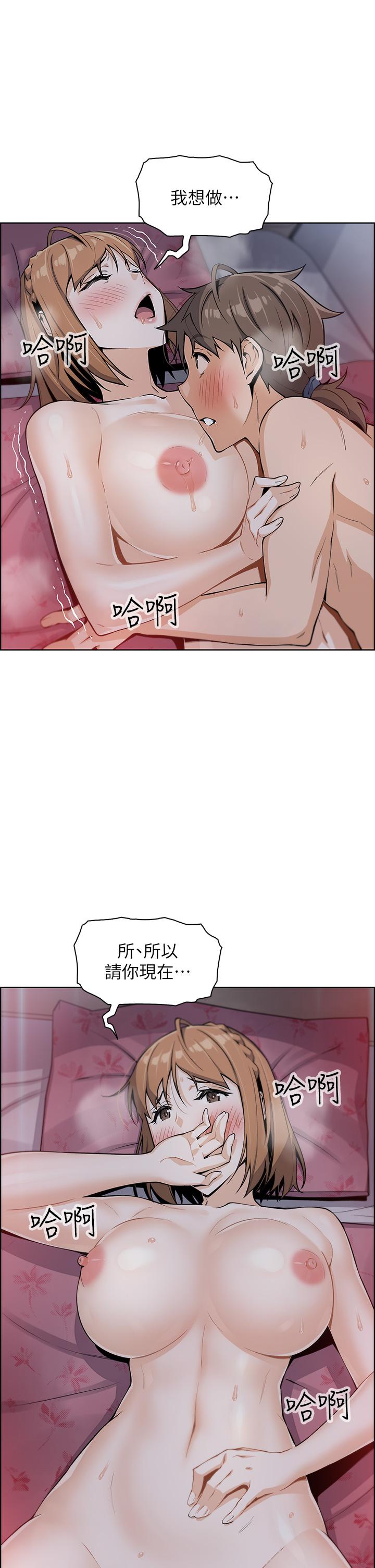 韩漫H漫画 卖豆腐的母女们  - 点击阅读 第8话-我还想再跟你做一次 58