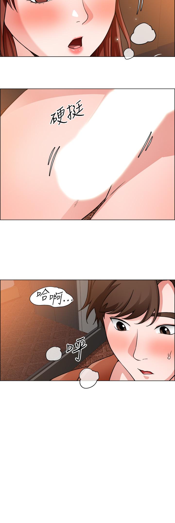 漫画韩国 誠徵粗工   - 立即阅读 第43話-男女之間沒有純友誼第20漫画图片