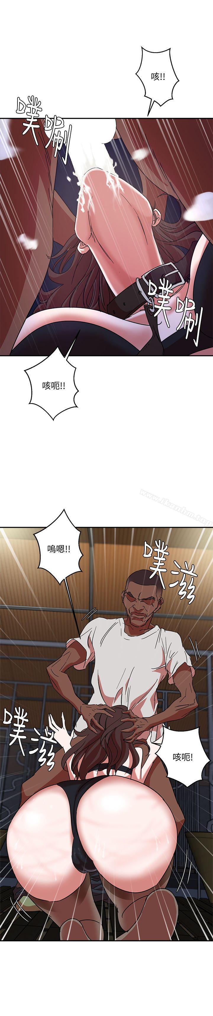 母豬養成計畫 在线观看 第2話 漫画图片23