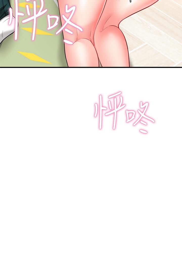 願望不射限 在线观看 第4話-學姐的肉體讓人上癮 漫画图片3