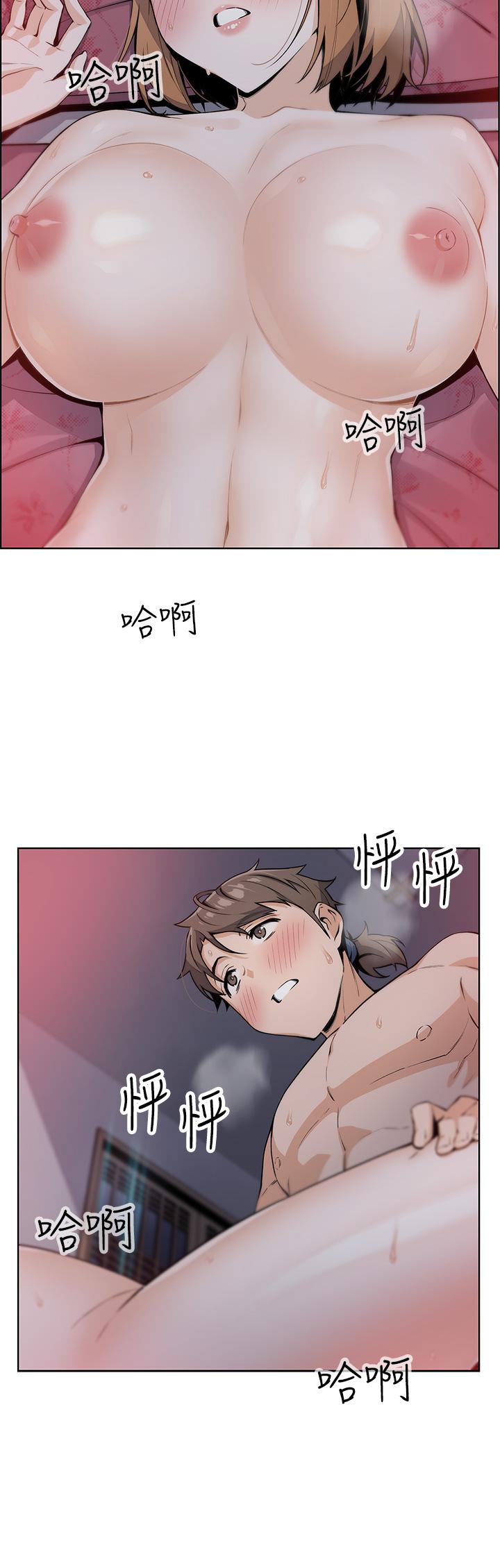 賣豆腐的母女們 在线观看 第9話-從蜜穴噴發出的洶湧浪潮 漫画图片2