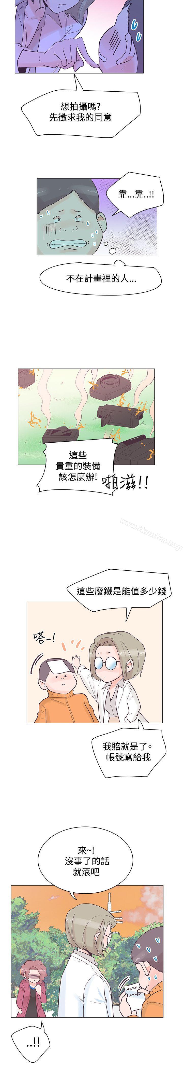 韩漫H漫画 追杀金城武  - 点击阅读 第36话 2