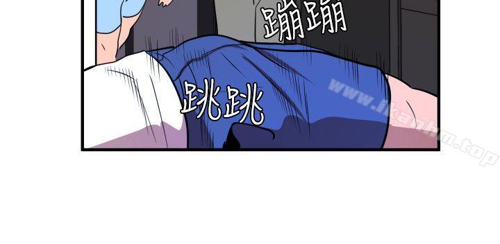 欲求王 在线观看 第26話 漫画图片20