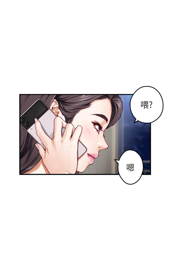 漫画韩国 姊姊的房間   - 立即阅读 第27話-再深一點，頂到最深處第56漫画图片