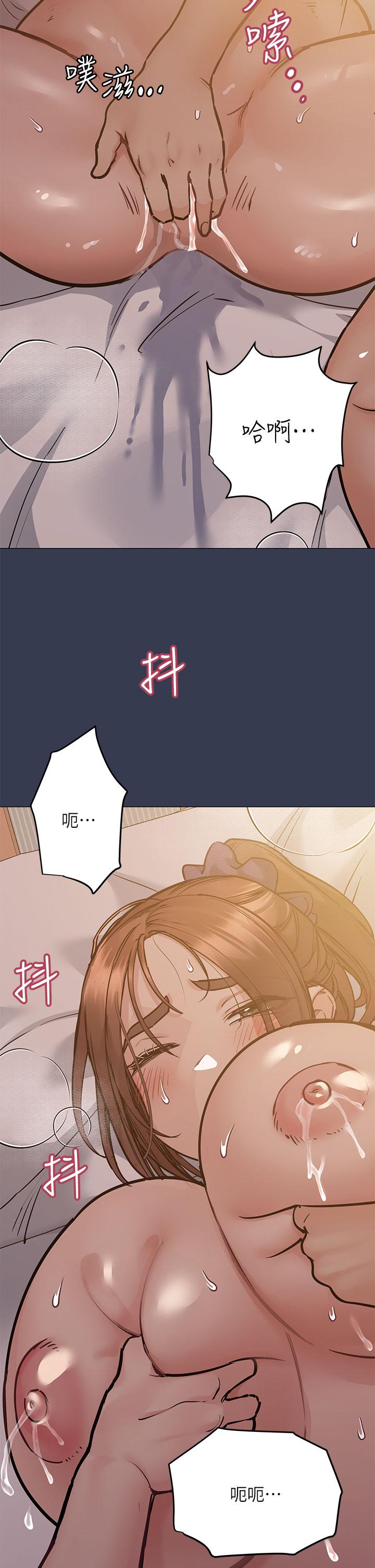 韩漫H漫画 要对妈妈保密唷!  - 点击阅读 第51话-共享肉棒的好姐妹 23